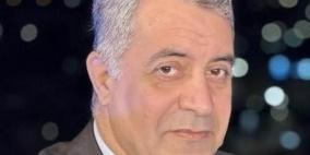 قراءة في مسودة الدستور (1- 5)