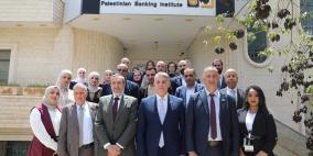 المعهد المصرفي الفلسطيني يُخرّج دبلوم التحكيم المالي والمصرفي