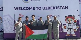 منتخبنا للتايكواندو يشارك في بطولة العالم للناشئين في أوزبكستان