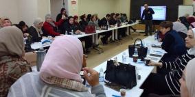 جمعية المرأة العاملة تختتم سلسلة لقاءات حول الدستور الفلسطيني المؤقت