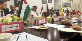 السفير عواد يطلع مجلس السفراء العرب في بكين على تطورات الأوضاع في فلسطين