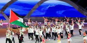بالصور| فلسطين تشارك في حفل افتتاح دورة الألعاب الآسيوية الشاطئية
