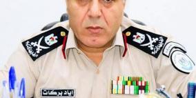 بين الضيق الاقتصادي وتحديات الوجود.. صمود لا ينكسر