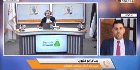 خاص| قرار اسرائيلي يحاصر الصناعات الغذائية الفلسطينية في القدس… من يحمي المنتج الوطني؟