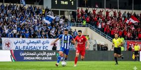تعادل الفيصلي والأهلي في الجولة 25 من دوري المحترفين