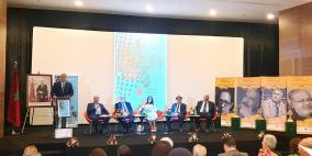 تتويج 4 شعراء فلسطينيين بجائزة "الأركَانة" العالمية لبيت الشعر المغربي