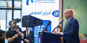 صندوق الاستثمار يقدّم رعايته لأسبوع فلسطين للذكاء الاصطناعي ضمن التزامه بالمساهمة في تطوير البنية التحتية للاقتصاد الرقمي