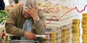 البنك الدولي يتوقع ارتفاع أسعار السلع العالمية بنحو 16%