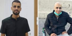 نادي الأسير: الإفراج عن المعتقل إبراهيم القاضي بوضع صحي صعب إثر إصابته بالسرطان في سجون الاحتلال