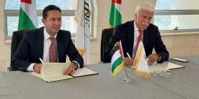 المكتبة الوطنية وجامعة فلسطين الأهلية توقّعان مذكرة تفاهم لتعزيز التعاون الأكاديمي وحفظ الذاكرة الوطنية