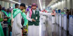 السعودية: منظومة رقمية متكاملة لتيسير رحلة الحجاج قبل وصولهم