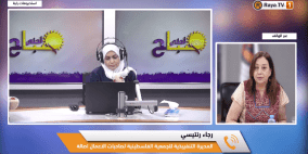 خاص| “منتج وحكاية”… منصة لعرض قصص النجاح ضمن مشروع "مسارات التوظيف"