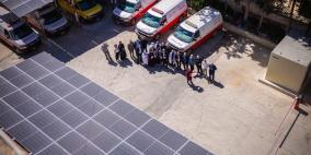 صندوق الاستثمار الفلسطيني يعلن عن تركيب نظام طاقة شمسية لمستشفى جمعية الهلال الأحمر في القدس
