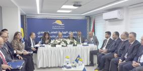 المشرق للتأمين تعقد اجتماع هيئتها العامة السنوي العادي