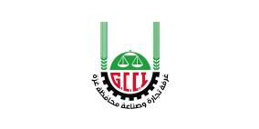 الغرفة التجارية الصناعية بغزة توقّع اتفاقية لتنفيذ مشروع إدارة الركام الطارئ في القطاع