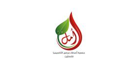 بسبب العدوان وضعف الالتزام بالفحص الطبي: تدهور مقلق في أوضاع مرضى "الثلاسيميا" بفلسطين