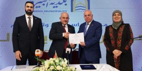 بلدية البيرة تُنجز مراسم التسليم والاستلام للمجلس البلدي المنتخب للدورة 2026–2030