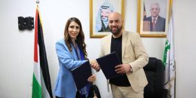 تعزيزاً للتشغيل وتمكين الشباب… توقيع مذكرة تفاهم لإنشاء مركز تدريب مهني في بيرزيت.