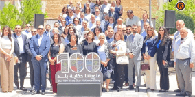 سرية رام الله الأولى تطلق شعار مئويتها: قرن من الريادة في خدمة المجتمع