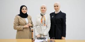 ثلاث طالبات من الجامعة العربية الأمريكية يبتكرن نظاما ذكيا يجعل المطبخ أكثر أمانا