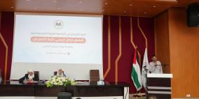 خريجو كلية التمريض في الجامعة العربية الأمريكية يروون قصص نجاح ملهمة في لقاء مع طلبة الكلية بمناسبة يوم التمريض العالمي