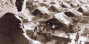 78 عاما على نكبة فلسطين