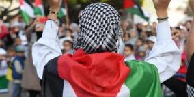 إحياء الذكرى الـ78 للنكبة في مقر الأمم المتحدة بنيويورك
