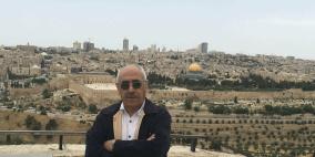ما بعد المؤتمر العام الثامن لحركة التحرير الوطني الفلسطيني “فتح”