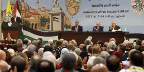 رئاسة المؤتمر الثامن لحركة "فتح": النتائج الرسمية غير النهائية لم تصدر بعد