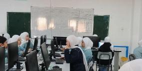 "التربية" تطلق التطبيق التجريبي لدراسة TIMSS 2027 في 25 مدرسة