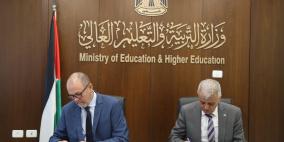 "التربية" و"اليونيسف" توقّعان الخطة السنوية لقطاع التعليم  