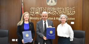 وزارة التربية والتعليم والمجلس الثقافي البريطاني يوقعان اتفاقية جديدة لتعزيز التعاون الأكاديمي بين المملكة المتحدة وفلسطين