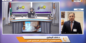 خاص| لأول مرة في فلسطين.. إطلاق برنامج زراعة النخاع العظمي في المستشفى الاستشاري العربي