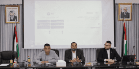 "التربية" تطلق برنامجاً تدريبياً لكوادرها بالشراكة مع الشركة الوطنية للأمن السيبراني
