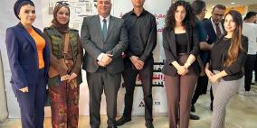 هيئة تنظيم قطاع الاتصالات تشارك في فعاليات اليوم الهندسي والتكنولوجي المفتوح بجامعة بيرزيت