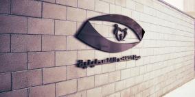 متقاعدون عسكريون يطالبون عبر "راية" بصرف مدخراتهم ويهددون بالتصعيد