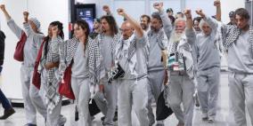 اتهامات "لإسرائيل" بالتعذيب والاعتداء الجنسي بحق نشطاء أسطول الصمود