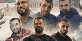 بالصور والأسماء.. الداخلية بغزة تنعى شهداء الشرطة