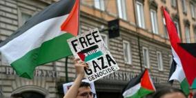 220 كاهنا يطالبون الأساقفة الإيطاليين بدعم حقوق الشعب الفلسطيني ومحاسبة الاحتلال