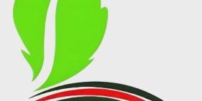 "عطاء" تطلق مشاريعها لعيد الأضحى 2026 بالضفة.. وتكشف عن عائق يحرم غزة من الأضاحي