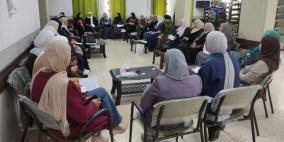 جمعية المرأة العاملة الفلسطينية للتنمية تنظم لقاءً لتبادل الخبرات بين مجالس الظل لتعزيز المشاركة السياسية للنساء في نابلس