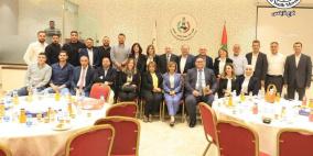 حركة الشبيبة الفتحاوية تشارك في حفل تكريم المجلس البلدي السابق لمدينة نابلس