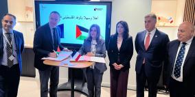 جمعية رجال الأعمال الفلسطينيين-القدس تنظم زيارة اقتصادية هامة الى باريس وتوقع مذكرة تعاون مع بزنس فرانس