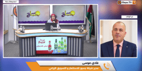 خاص| سوق “العيد” في البيرة.. مبادرة لدعم المزارعين والمشاريع النسوية والمنتج الفلسطيني
