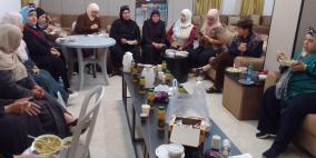 جمعية المرأة العاملة الفلسطينية للتنمية تنظم لقاءً لتبادل الخبرات جمع 26 سيدة