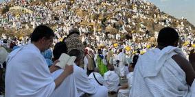 الحجاج يتوافدون إلى عرفات لأداء الركن الأعظم