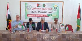 جمعية البركة الجزائرية تُعيد تأهيل مبنى المعهد الأزهري بمدينة غزة 