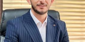 قراءة قانونية في مخاطر مشروع التسوية الإسرائيلي وآثاره على الملكية الفلسطينية