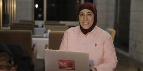 جامعة بيرجن النرويجية تمنح الطبيبة سماح جبر الدكتورة الفخرية