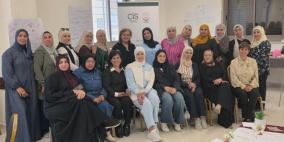المنتدى الجديد لمجالس الظل النسوية يُطلق خطة عمله الاستراتيجية 2026–2027